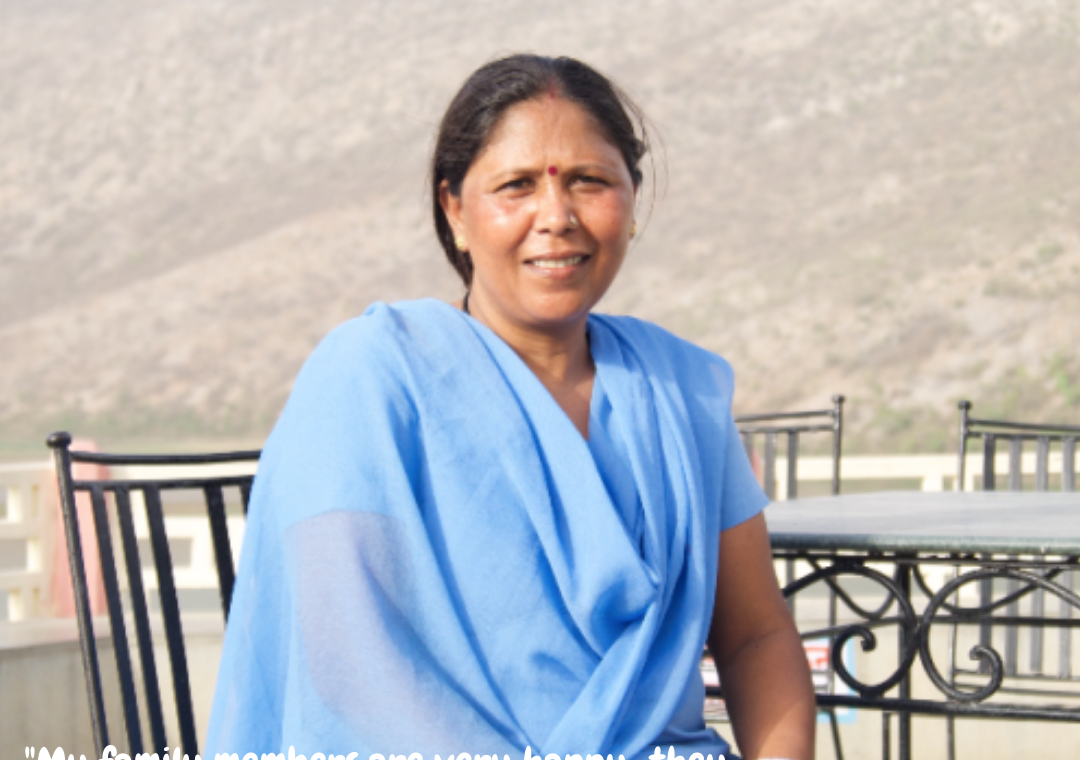 Usha Chaumar