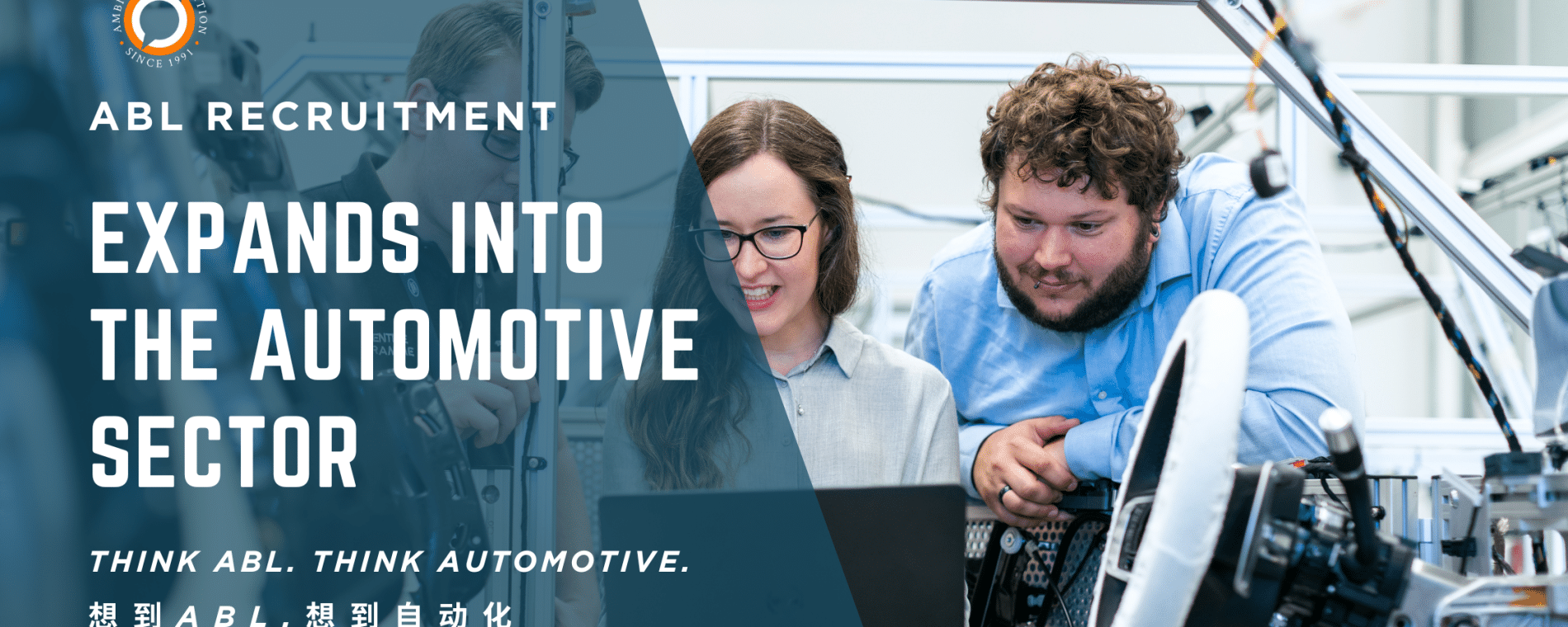 Gearing Up for the Future: ABL Recruitment Expands into the Automotive Sector