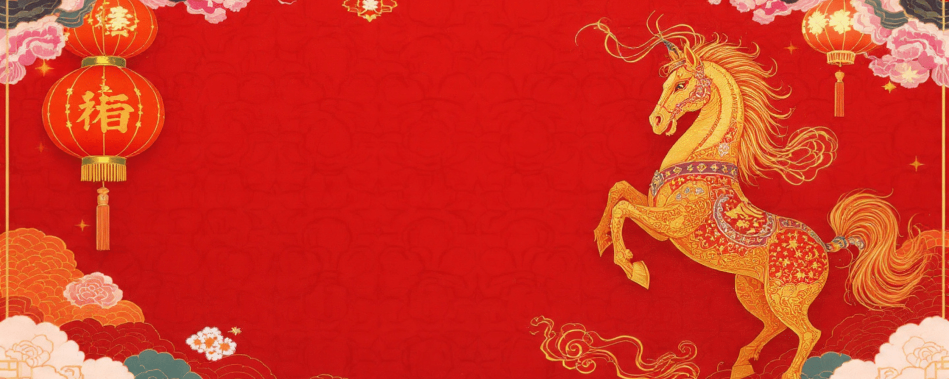  2026 火马年：意义、能量，以及它将带来的影响  